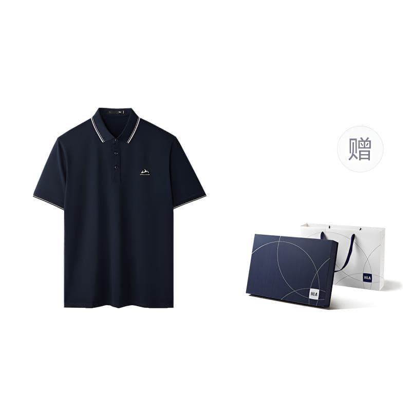 HLA The Mountain Collection Polo Shirt Gift Box Set Included