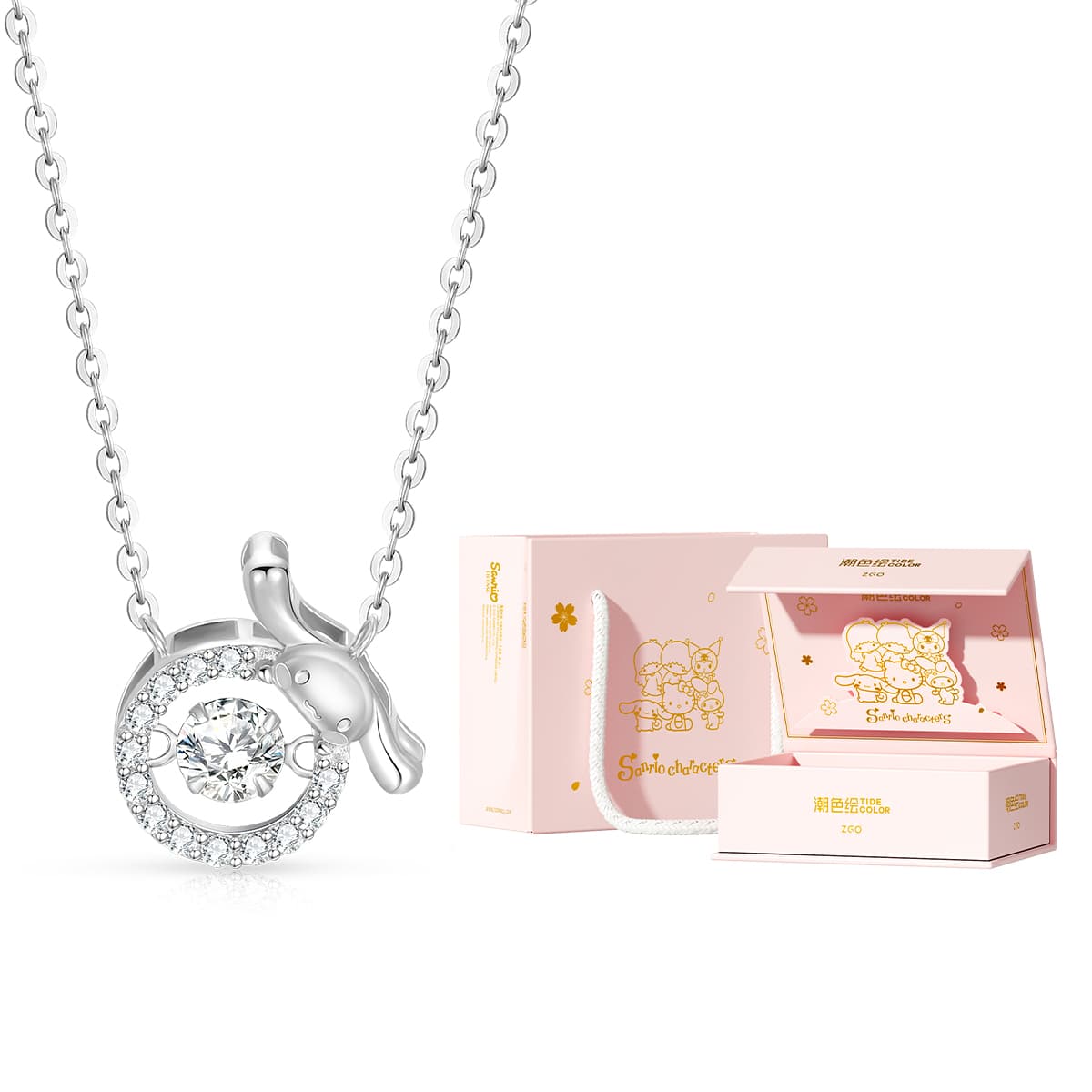 TIDECOLOR Cinnamoroll Collection 925 Sterling Silver 999 Fine Silver Sterling Silver Necklace