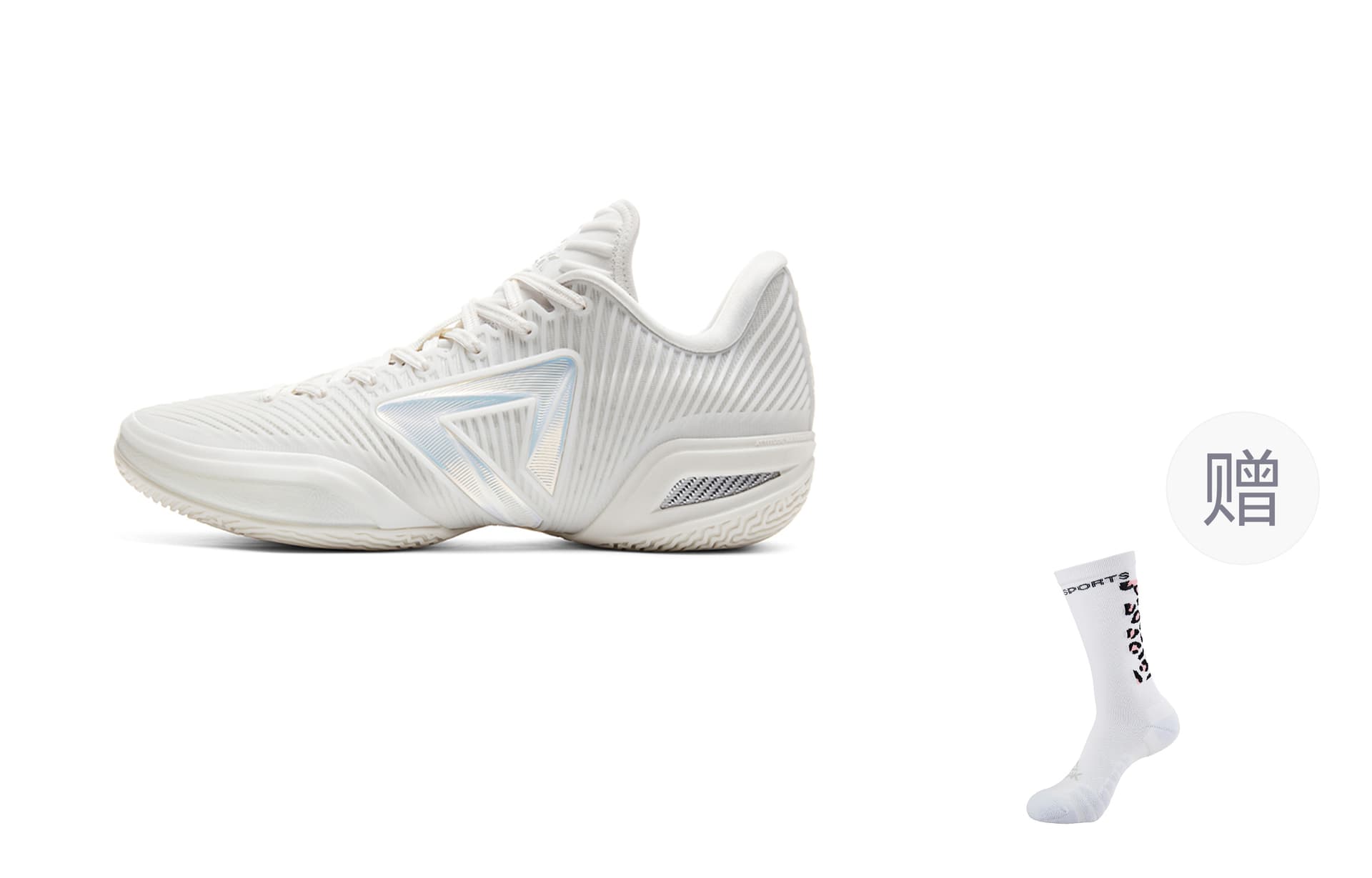 PEAK Wiggins AW5 Lowtop SuperLight White