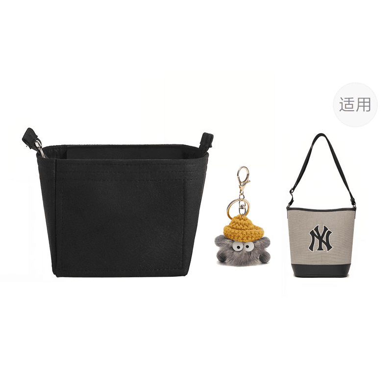 Luxury Care Artisan Workshop Felt Bag Insert Bucket Bag Black/Brown Black Felt Liner+Small Coal Ball Charm (Bag Not Included)