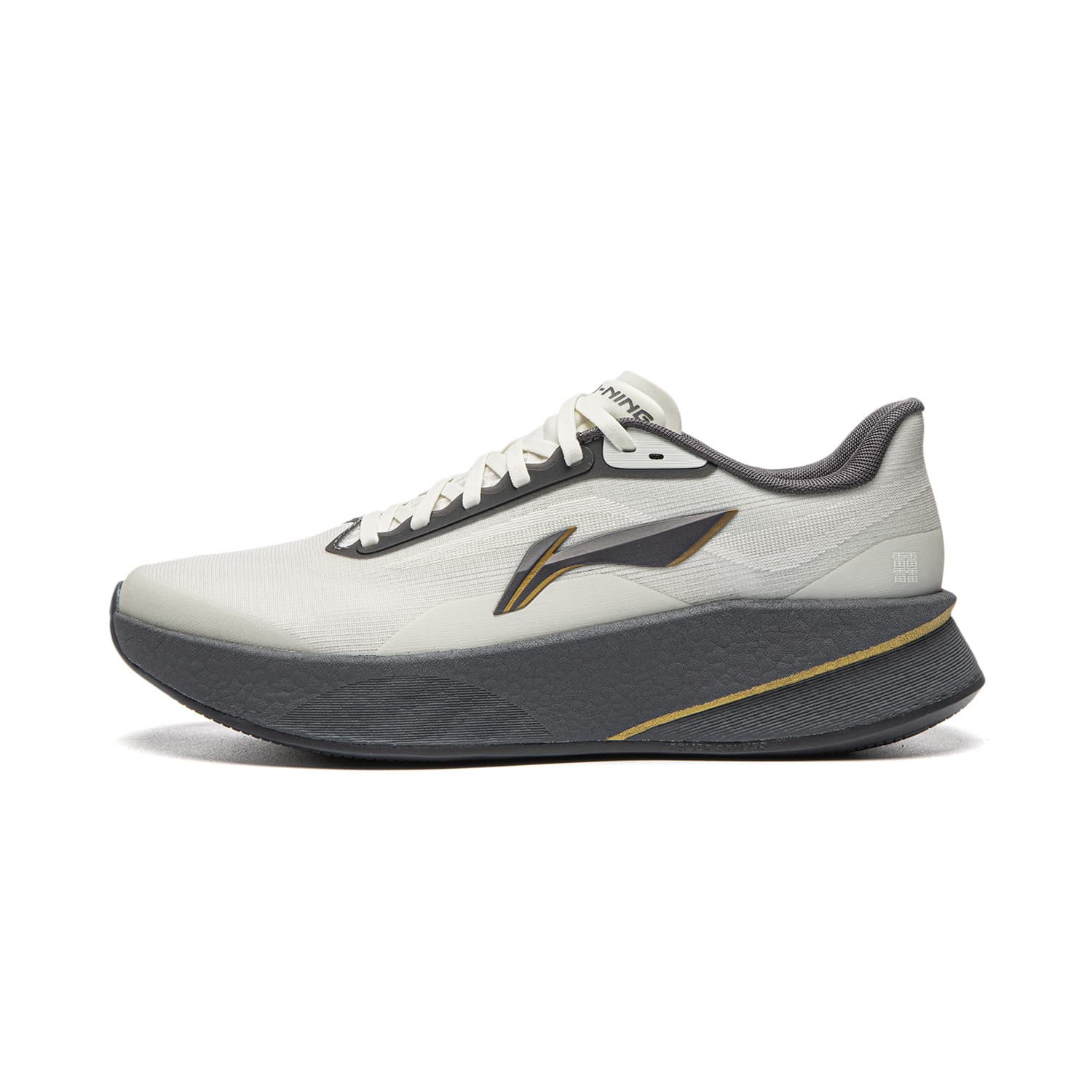 LiNing Shadowman Lowtop Chalk Gray