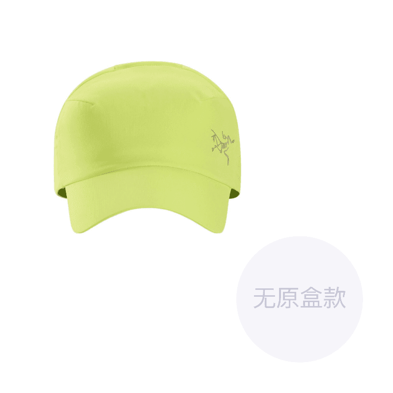 Arc'teryx Waterproof Polyester Baseball Caps Neon Green