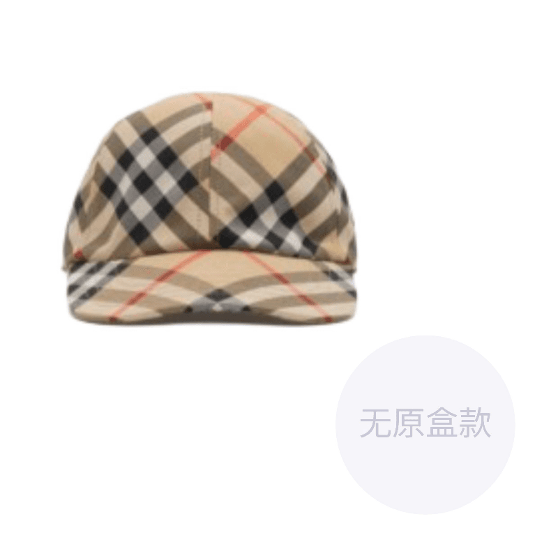 Burberry check baseball cap Light Brown
