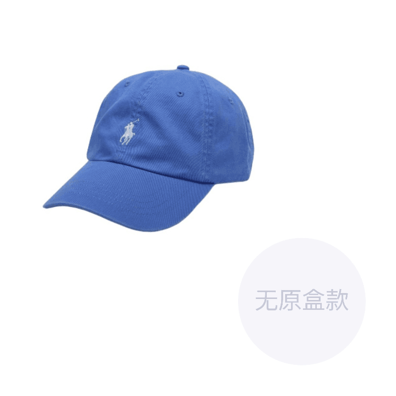 Polo Ralph Lauren Baseball Caps Blue