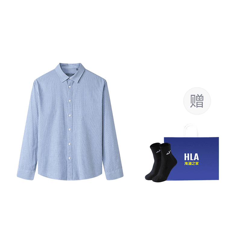 HLA Shirts Lapel Moderate Straight Fit