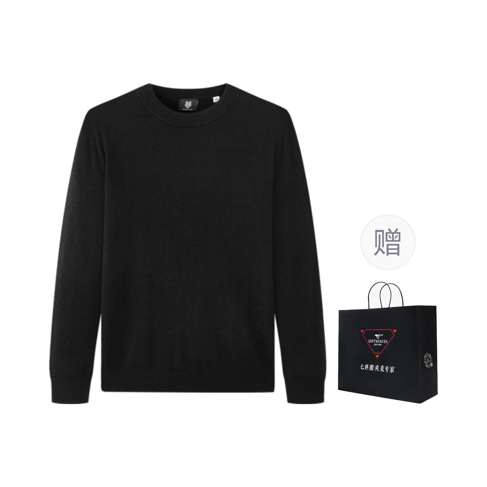 SEPTWOLVES Sweaters Crew Neck Moderate