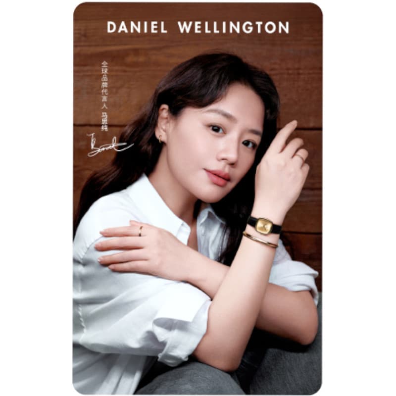 DW/DanielWellington Body Chains