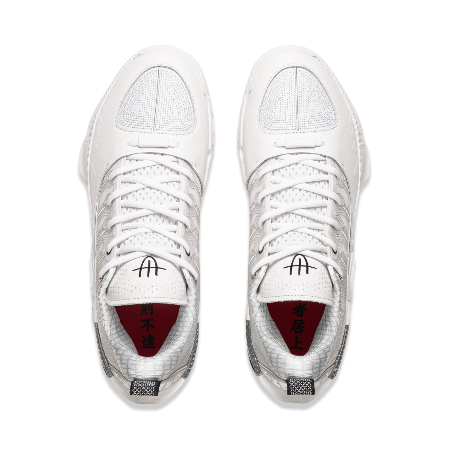 LiNing WOW12 Lowtop