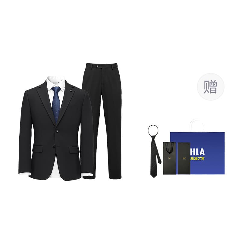 HLA Business Suits Moderate