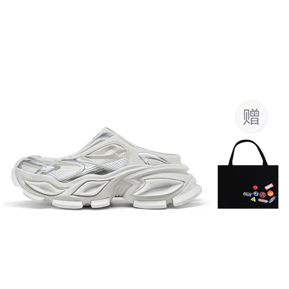 OGR Closed Toe Slippers White