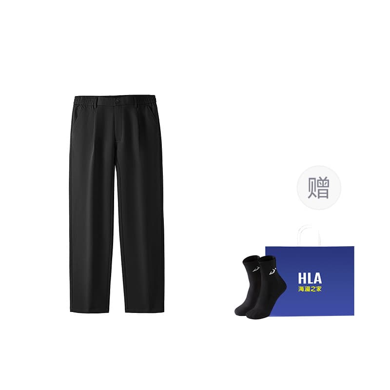 HLA Moderate Straight Fit