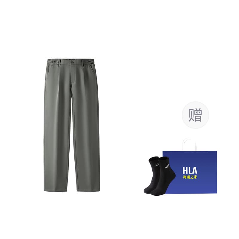 HLA Moderate Straight Fit