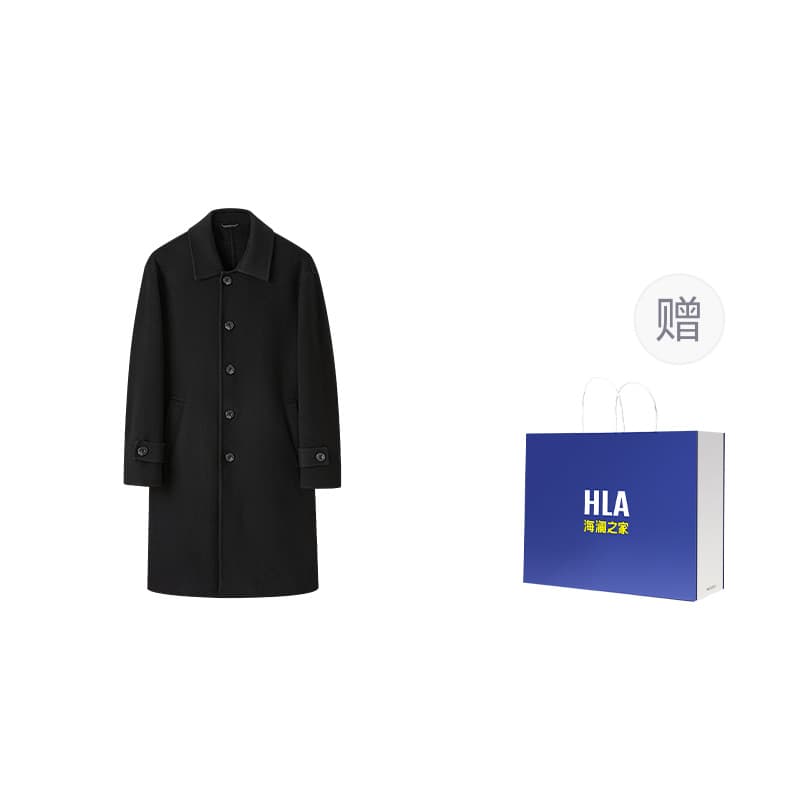 HLA Lapel Moderate