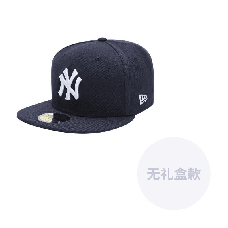 New Era Polyester Baseball Caps Marine Blue