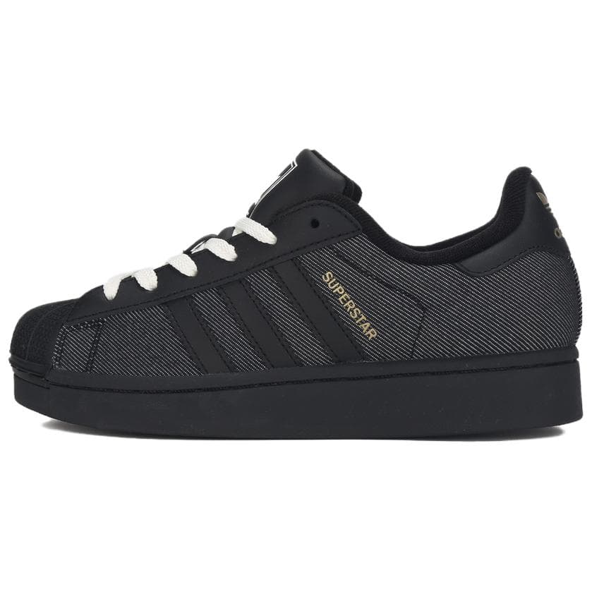 Adidas Originals Superstar 2 Kids' Skate