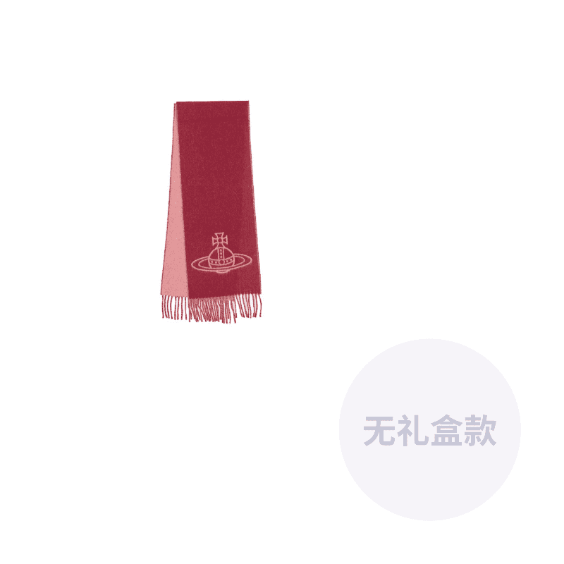 Vivienne Westwood Orb embellished Reversible Scarf