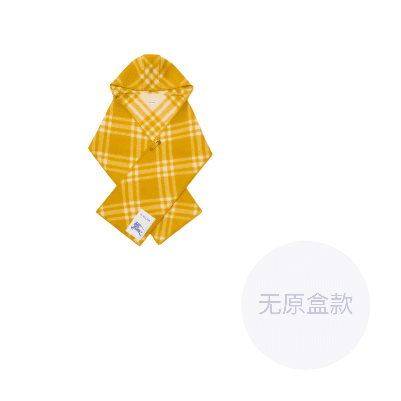 Burberry 100% Wool, Decoration :75% Zinc Alloy,25% Brass Knit Autumn Pear Yellow