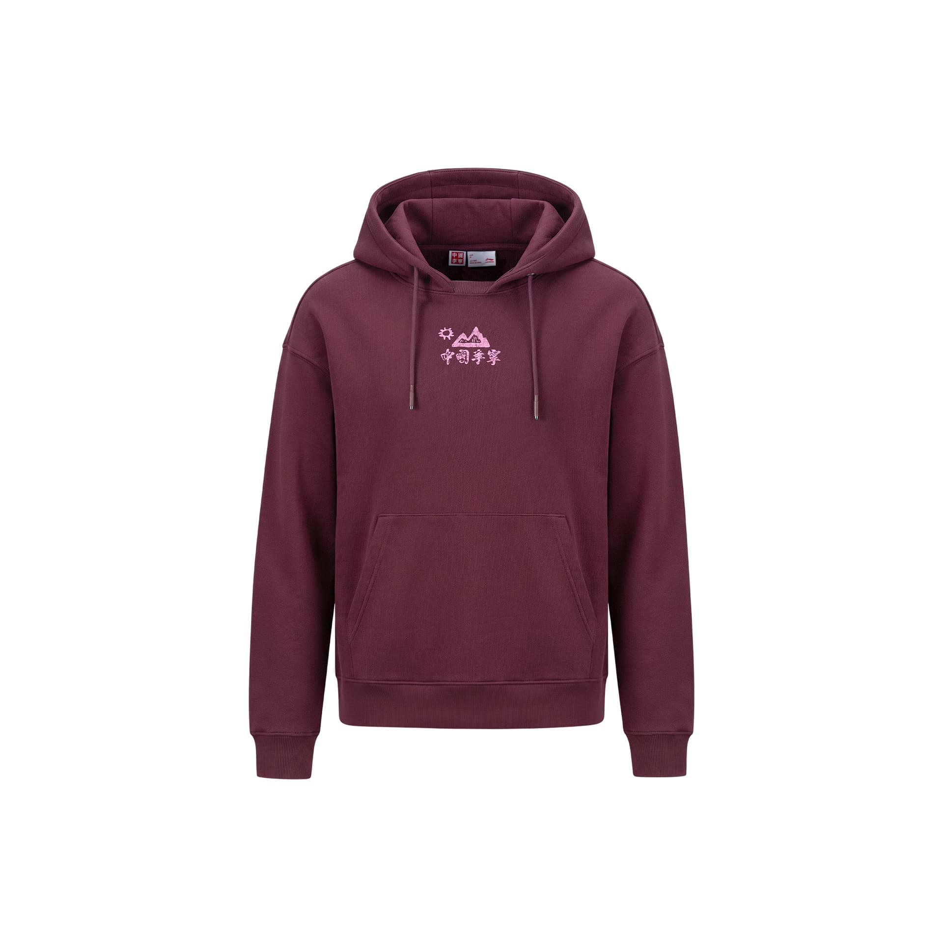LiNing Hoodie Burgundy Red