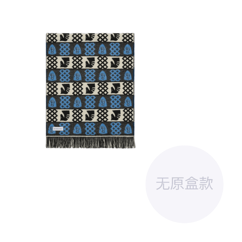 Burberry Wool Knit Multicolor