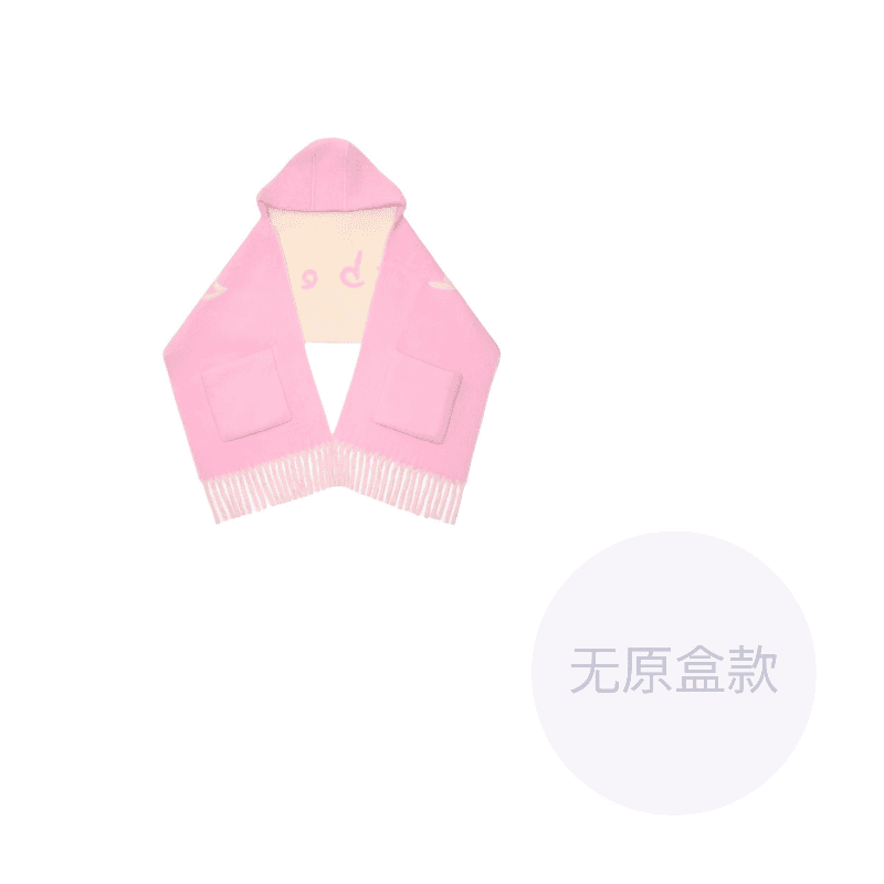 Burberry Alpaca Knit Candy Pink
