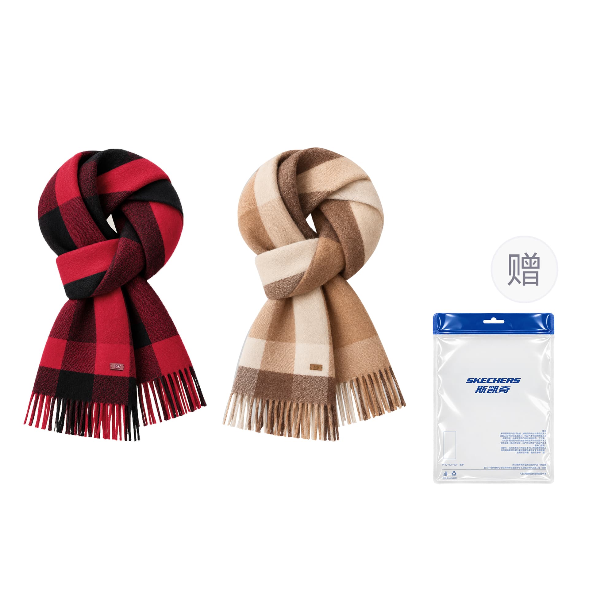 Skechers Polyester Viscose/Viscose Knit