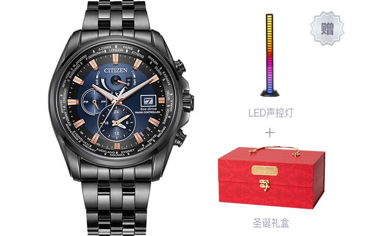 CITIZEN Ecology Drive Collection 200m Waterproof Quartz Movement Stainless Steel Strap Watch