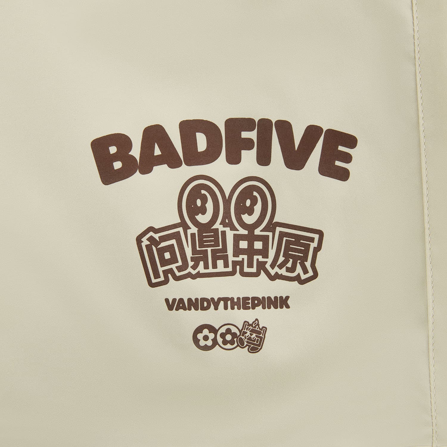 LiNing Sports Foam Khaki Moderate