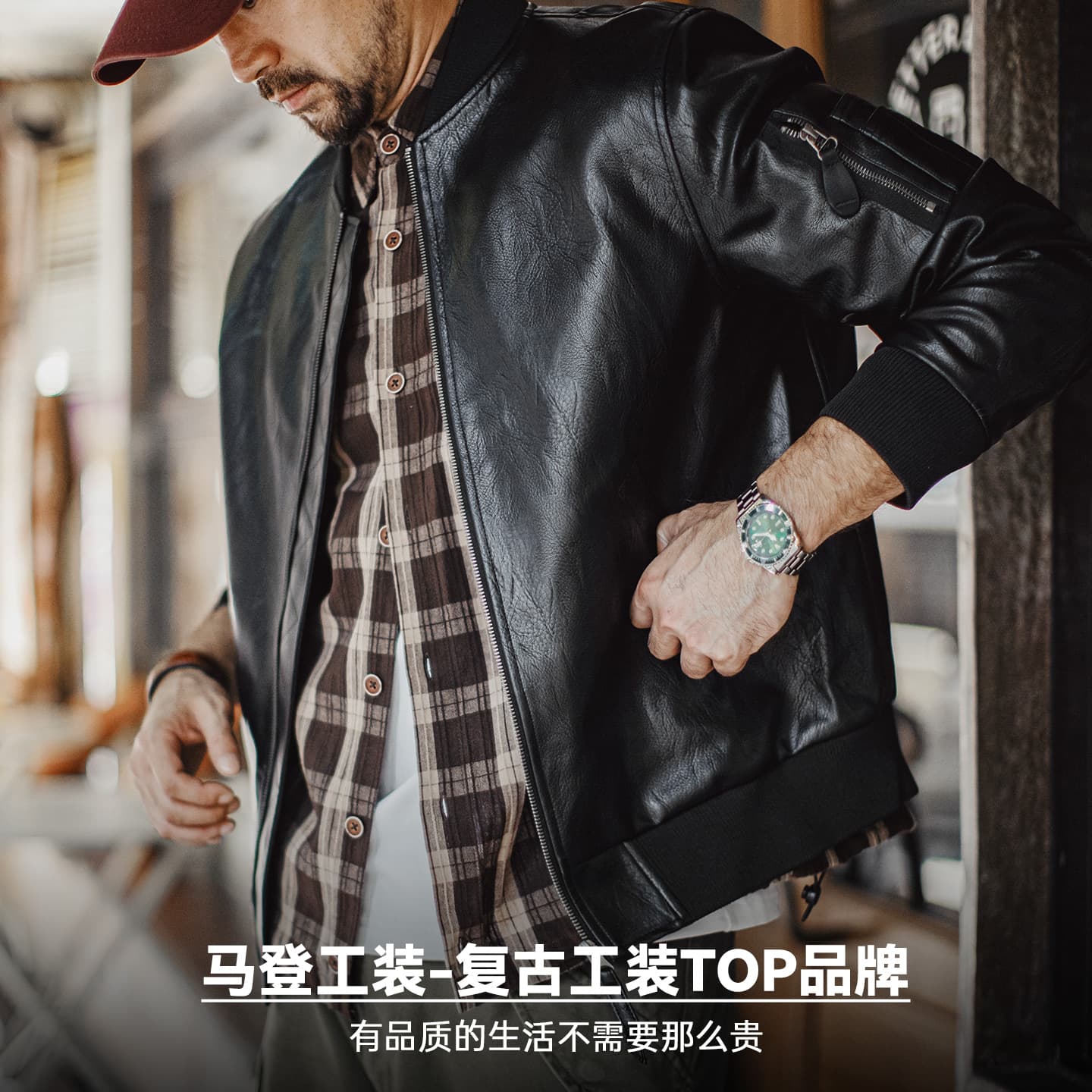 MADEN Military Spring Fall Jacket