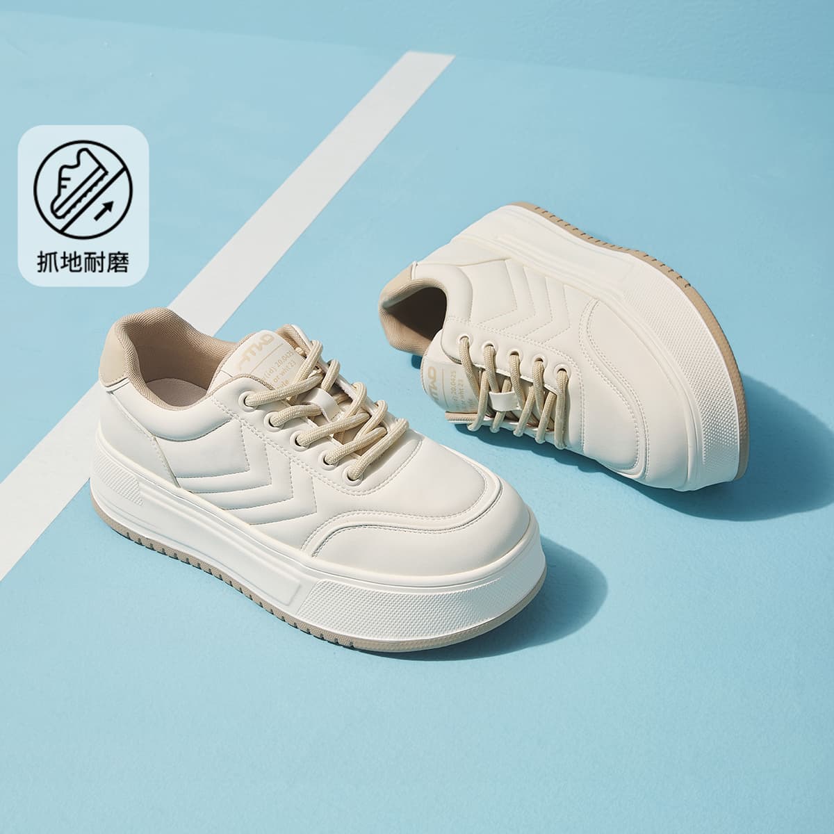 Hotwind White