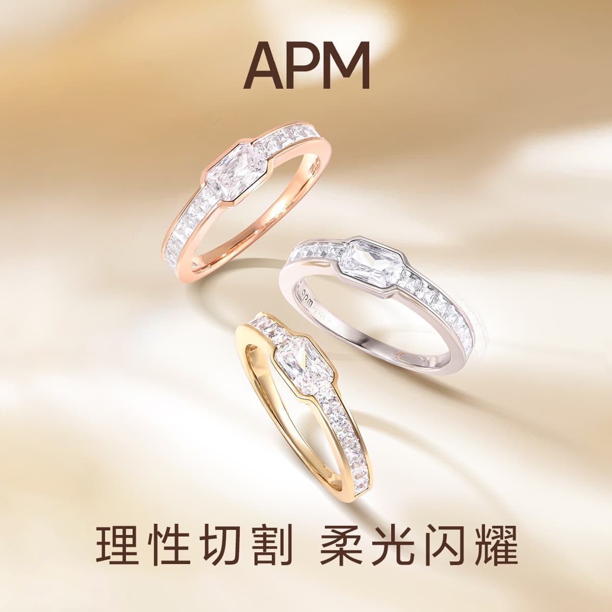 Apm Monaco 18K Gold, 925 Sterling Silver, Synthetic Cubic Zirconia Alloy Rings Rose Gold