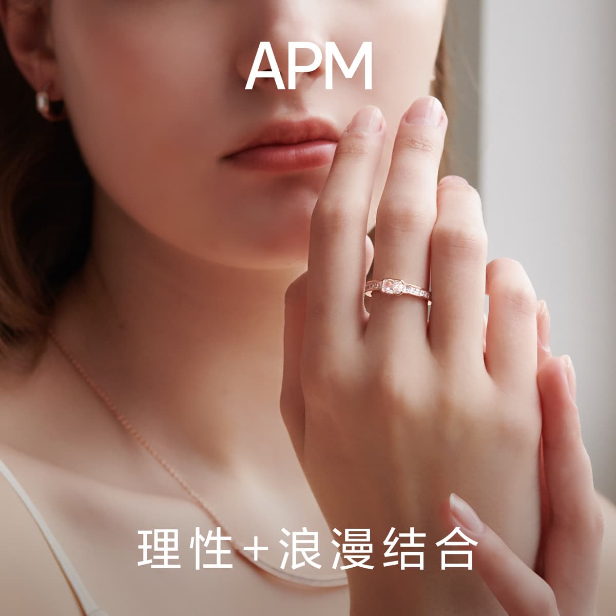 Apm Monaco 18K Gold, 925 Sterling Silver, Synthetic Cubic Zirconia Alloy Rings Rose Gold