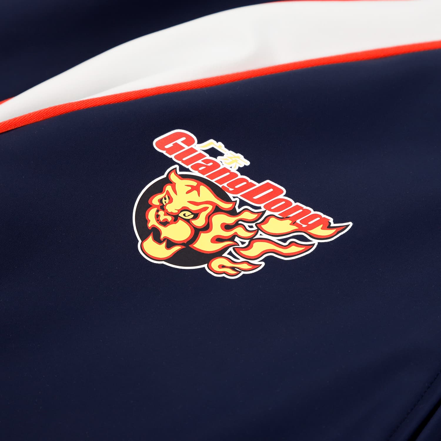 LiNing Jackets Guangdong Team, Dark Blue Hooded (Nondetachable) Moderate Straight Fit