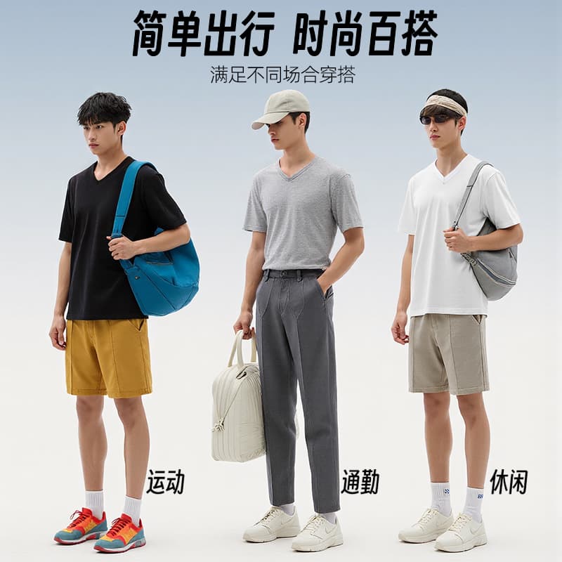 SEPTWOLVES Undershirt Shopping Bag