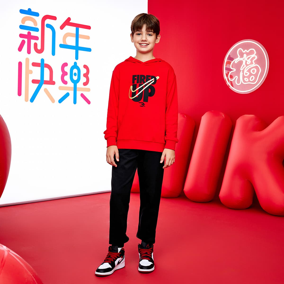 Nike Sportswear 3Brand Preppy Red Kids'