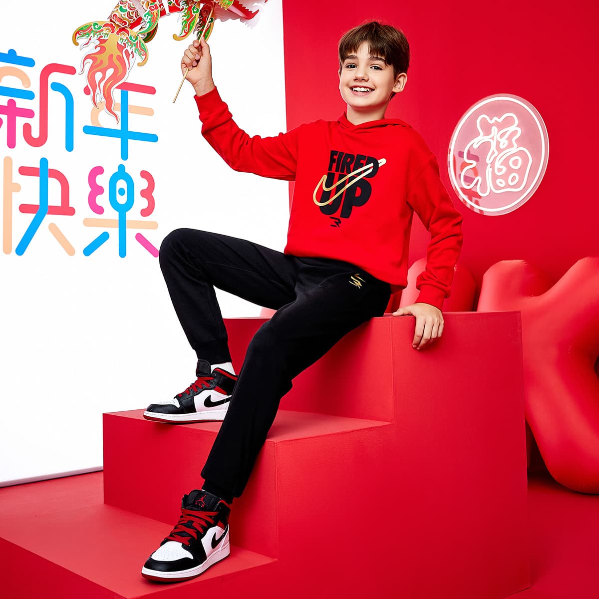 Nike Sportswear 3Brand Preppy Red Kids'