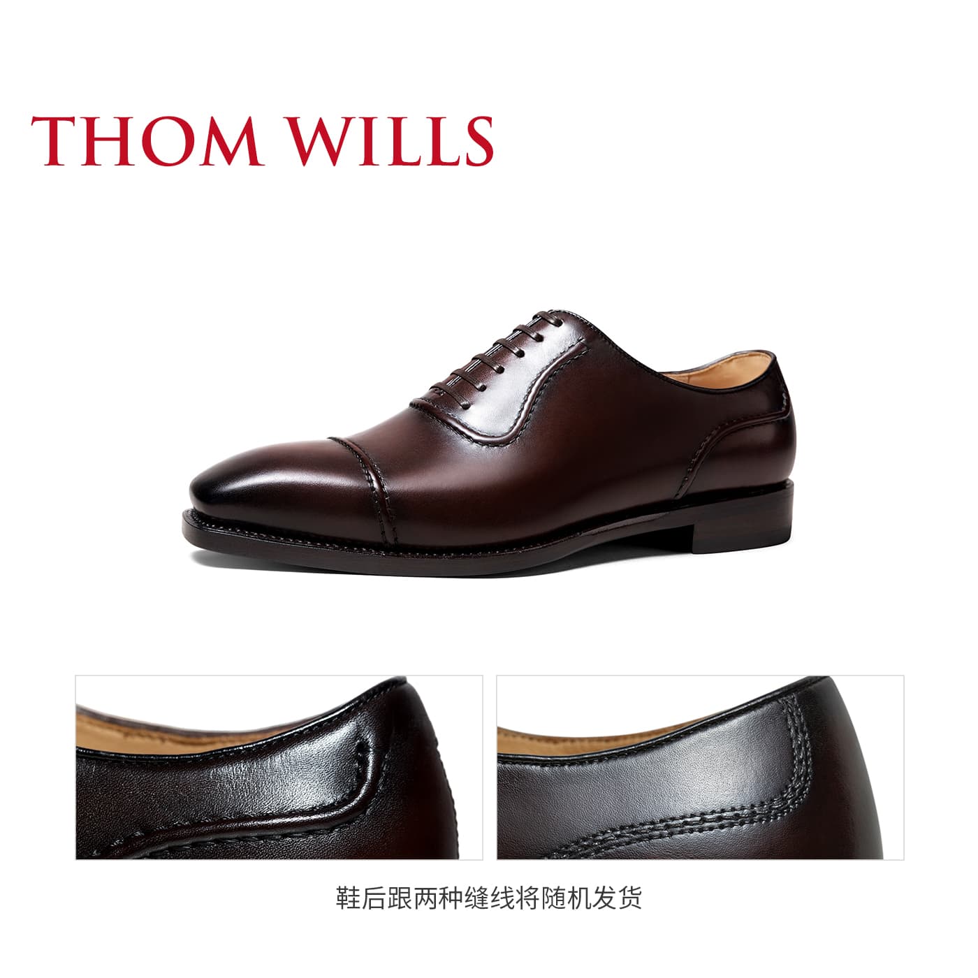 THOM WILLS British Style Business Old Money Style Oxford Grain Cow Dress