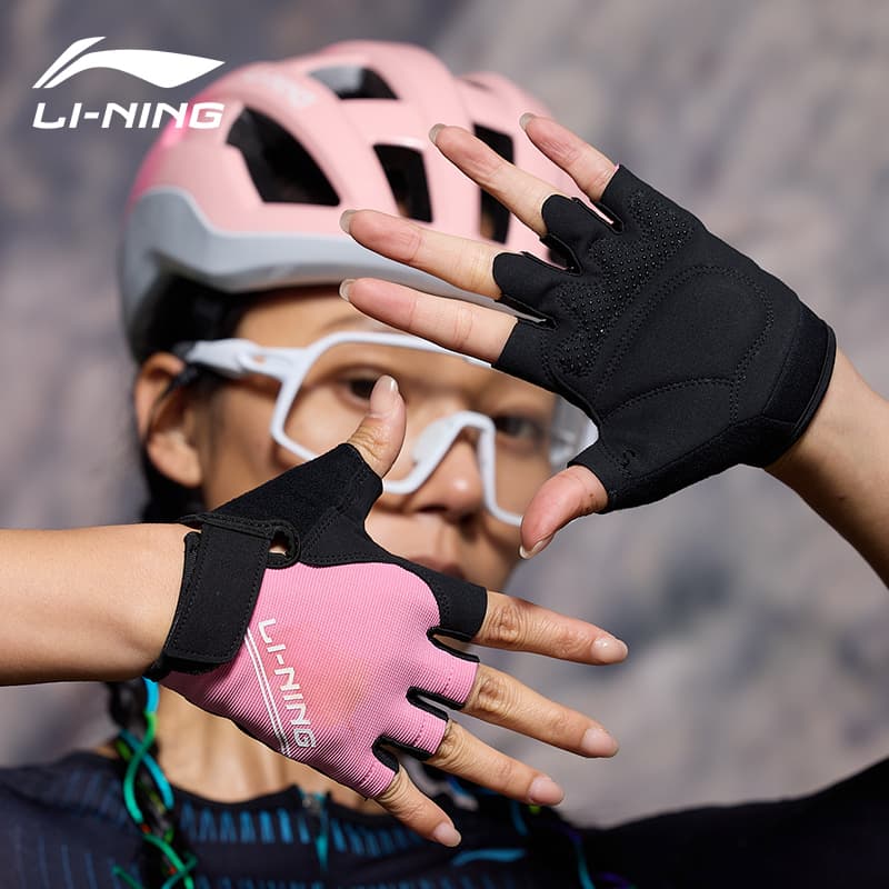 Li Ning Polyester/Elastane Sports