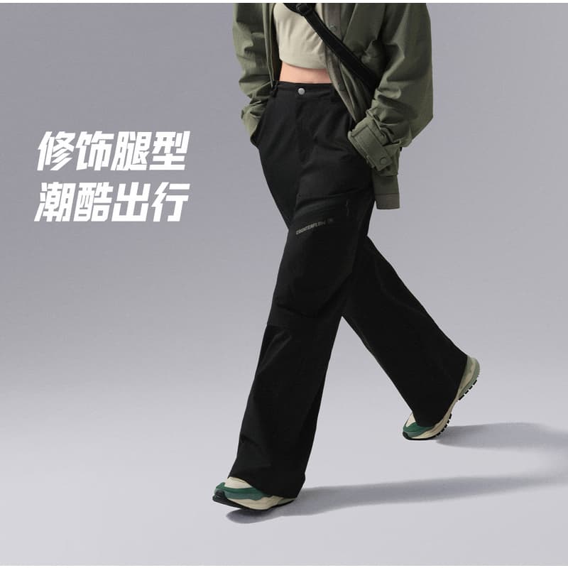 Li Ning Counterflow Black
