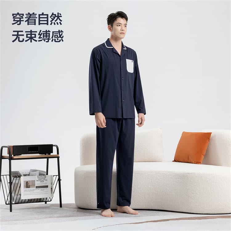 Skechers Pajama Set Dark Blue