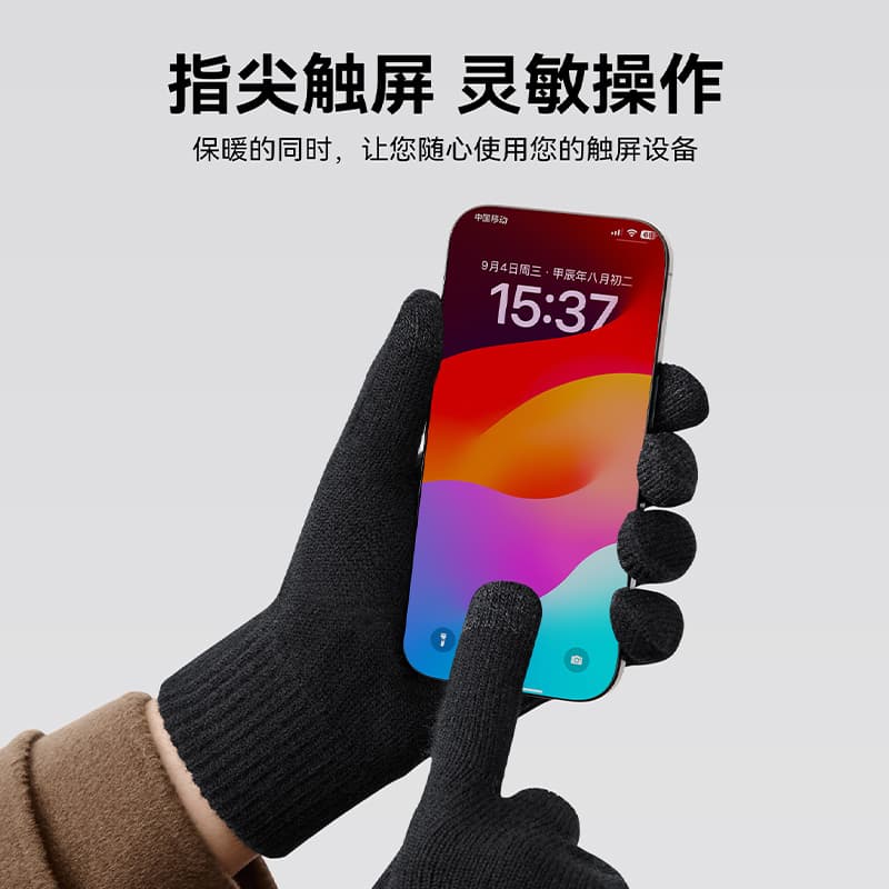 Warrior Thermal Full Finger Touchscreen Fleece Lined Cold Thermal Cycling Windproof Minimalist Style