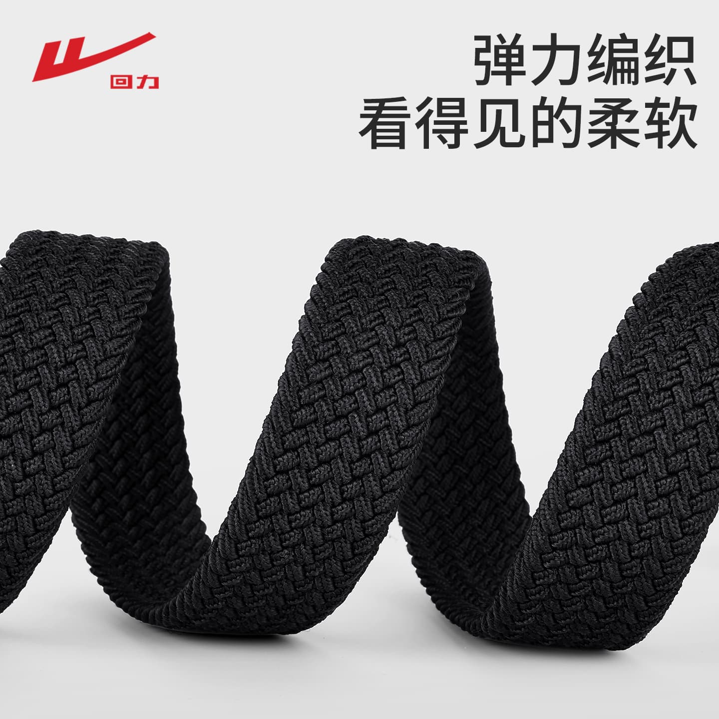 WARRIOR Polyester Fiber, Rubber, Alloy 3.5cm