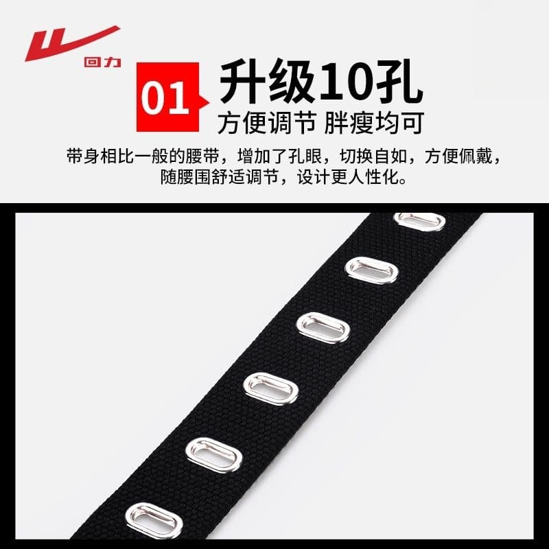 Warrior Canvas, Alloy 3.9CM