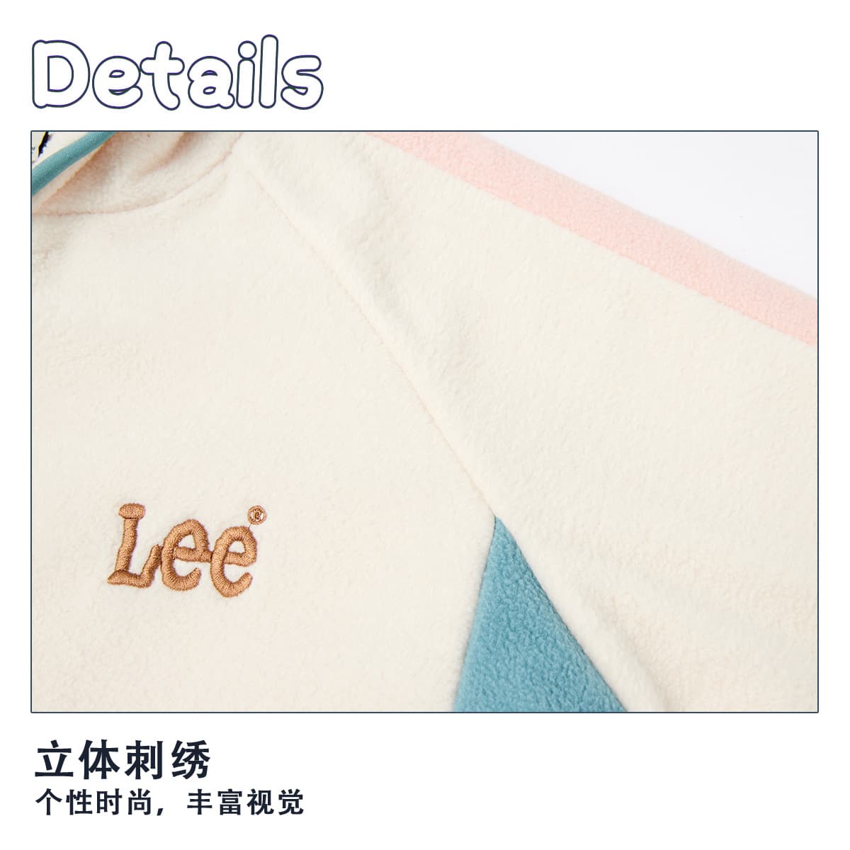 Lee Jackets & Beige Teenagers