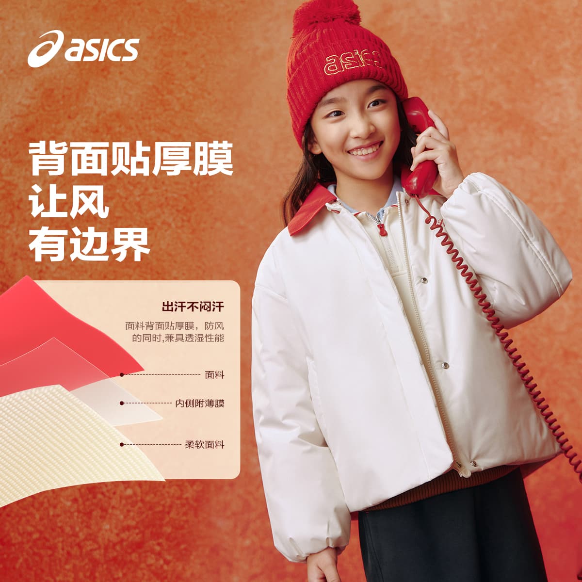 ASICS Padded Jackets Lapel Thickened