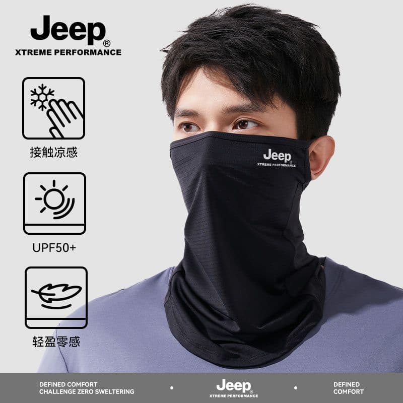 Jeep Sun Protection Neck Covers