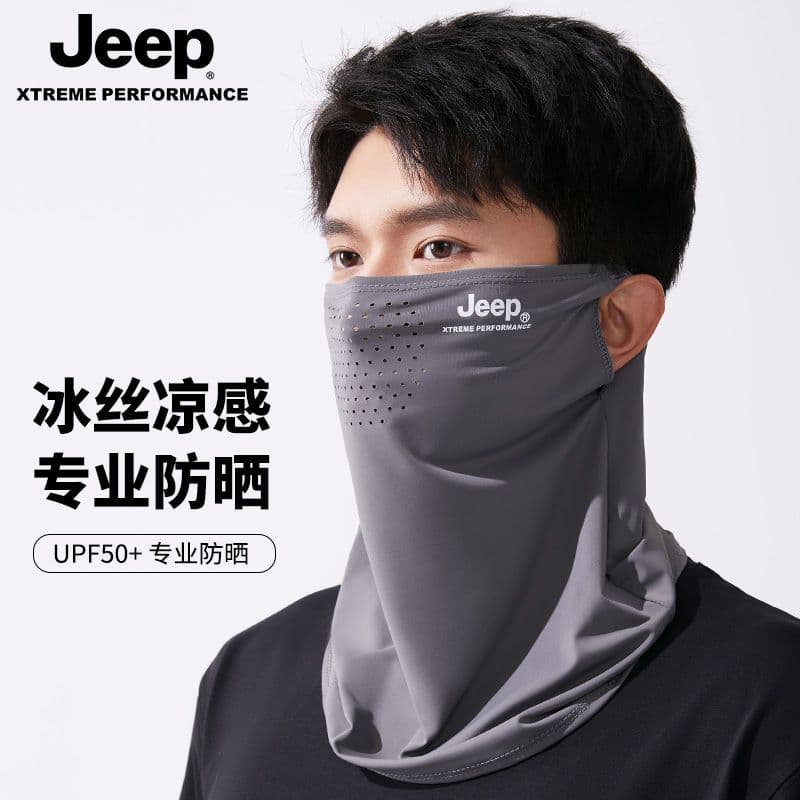 Jeep Sun Protection Neck Covers