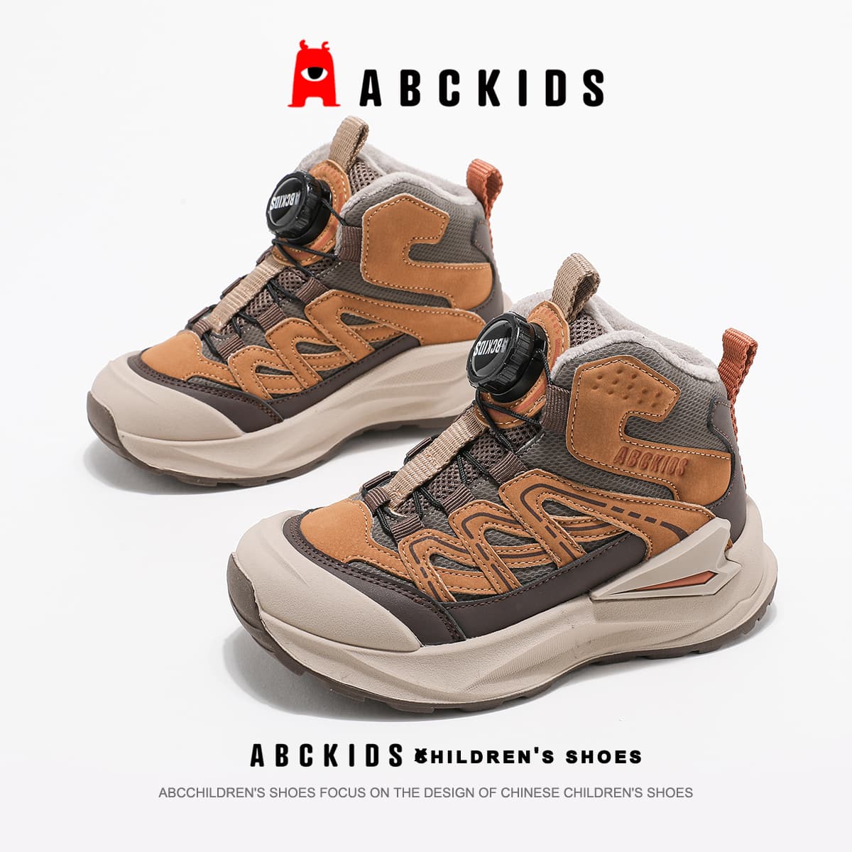 ABC Lightweight Thermal Lightweight Thermal