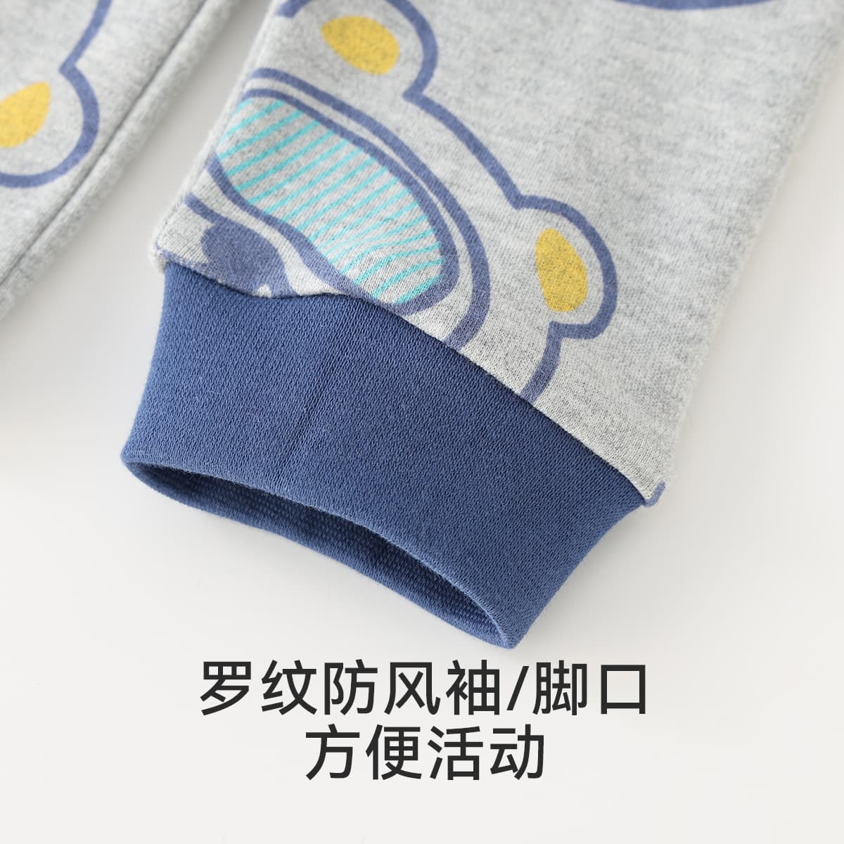 Hodo Sets HalfTurtleneck Moderate