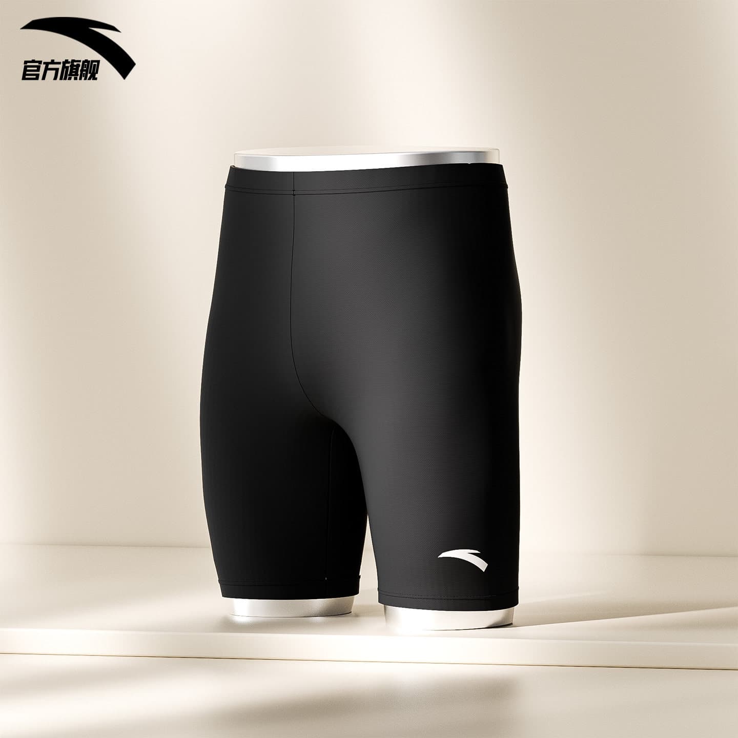 ANTA Swimsuit Sets Black Moderate