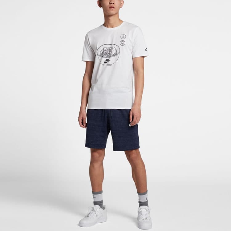 Nike Sportswear T Shirt White
